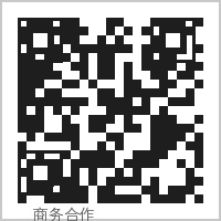 少萝商务合作二维码